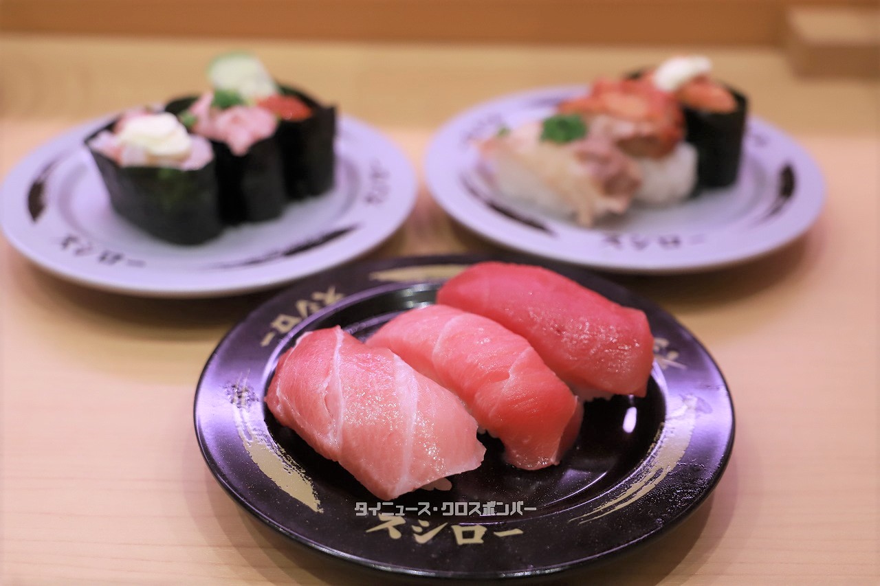 寿司ロー様 大トロ40バーツと3貫盛りを狙え！スシロー17店舗目の支店8月9日『ザ