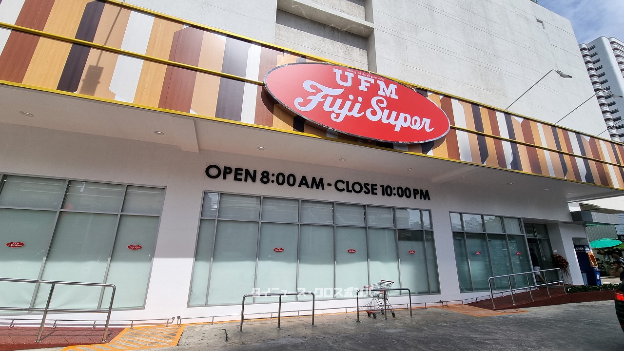 ドラゴンボール カードダス　スーパーサイヤバトル他　14枚セット　鳥山明 フジ鳥山店 ドラゴンボール カードダス スーパーサイヤバトル他