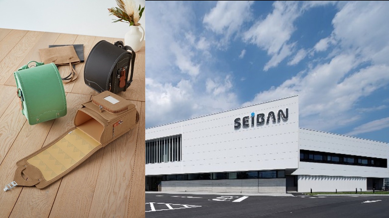 パイナップルの葉が主原料のレザーを使用したランドセル「パイナセル