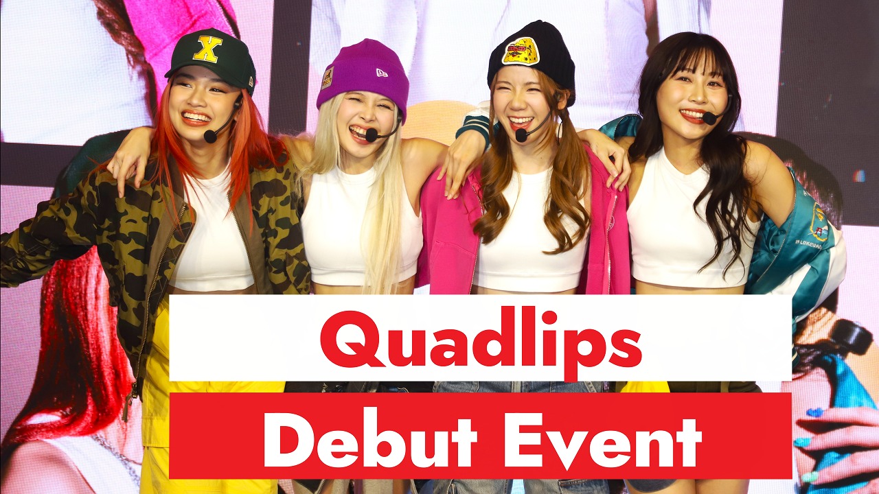 巻き起こせ！＜YeahYeah！＞旋風。「Quadlips」デビューシングル ...