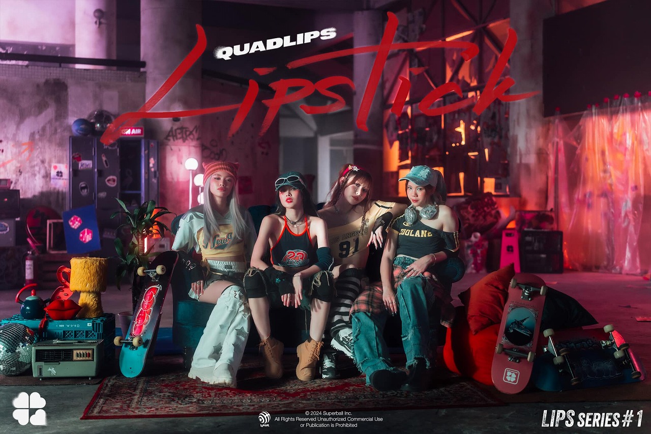 Quadlips】Lipsシリーズ第1弾「Lipstick」リリース！ MVには、五輪