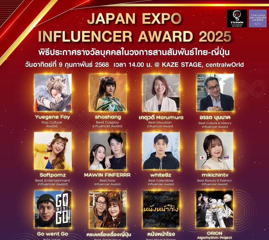 ダイキャストプロモーション　International ダイキャストプロモーション International Daycab 9100 ブ