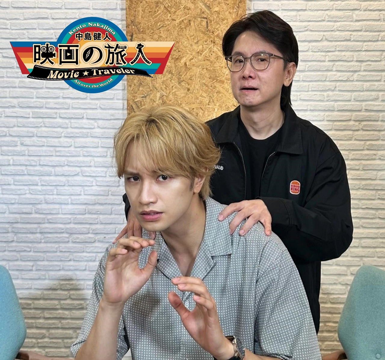 第6回「中島健人 映画の旅人」 2025年1月1日(水)午前0:00より先行