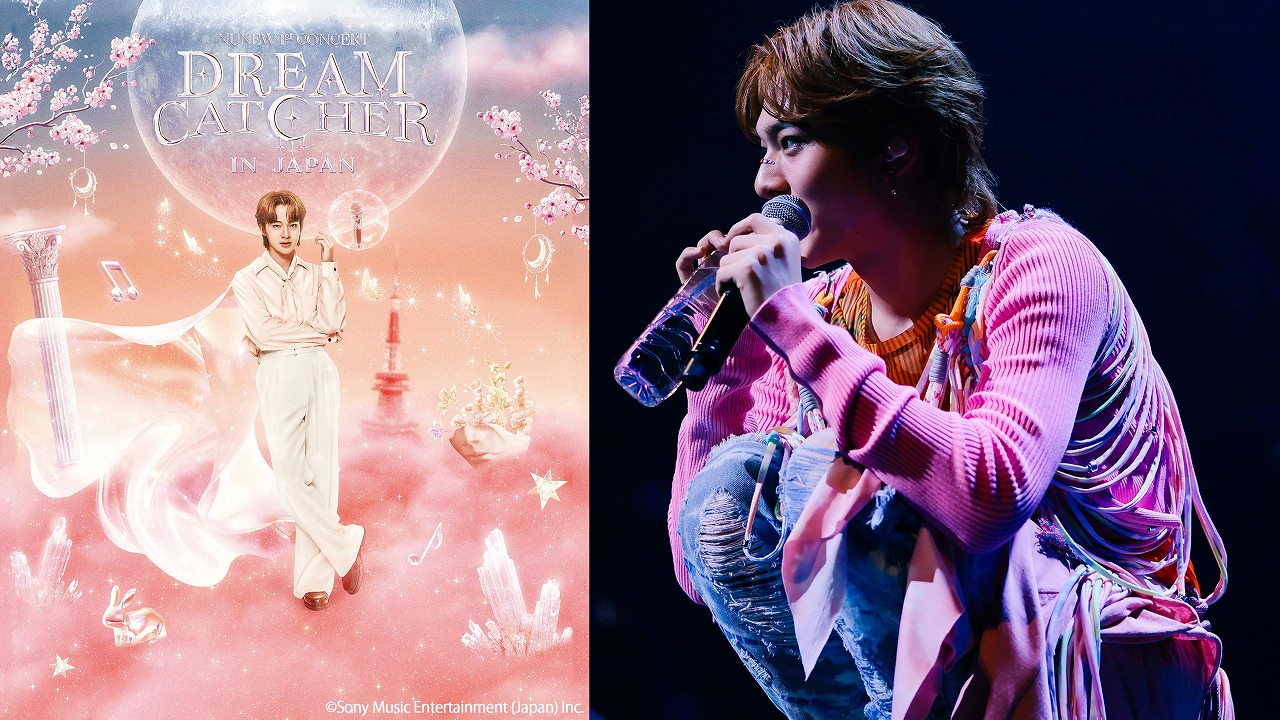 NuNew 1st Concert “DREAM CATCHER” in Japan。CS日テレプラス2