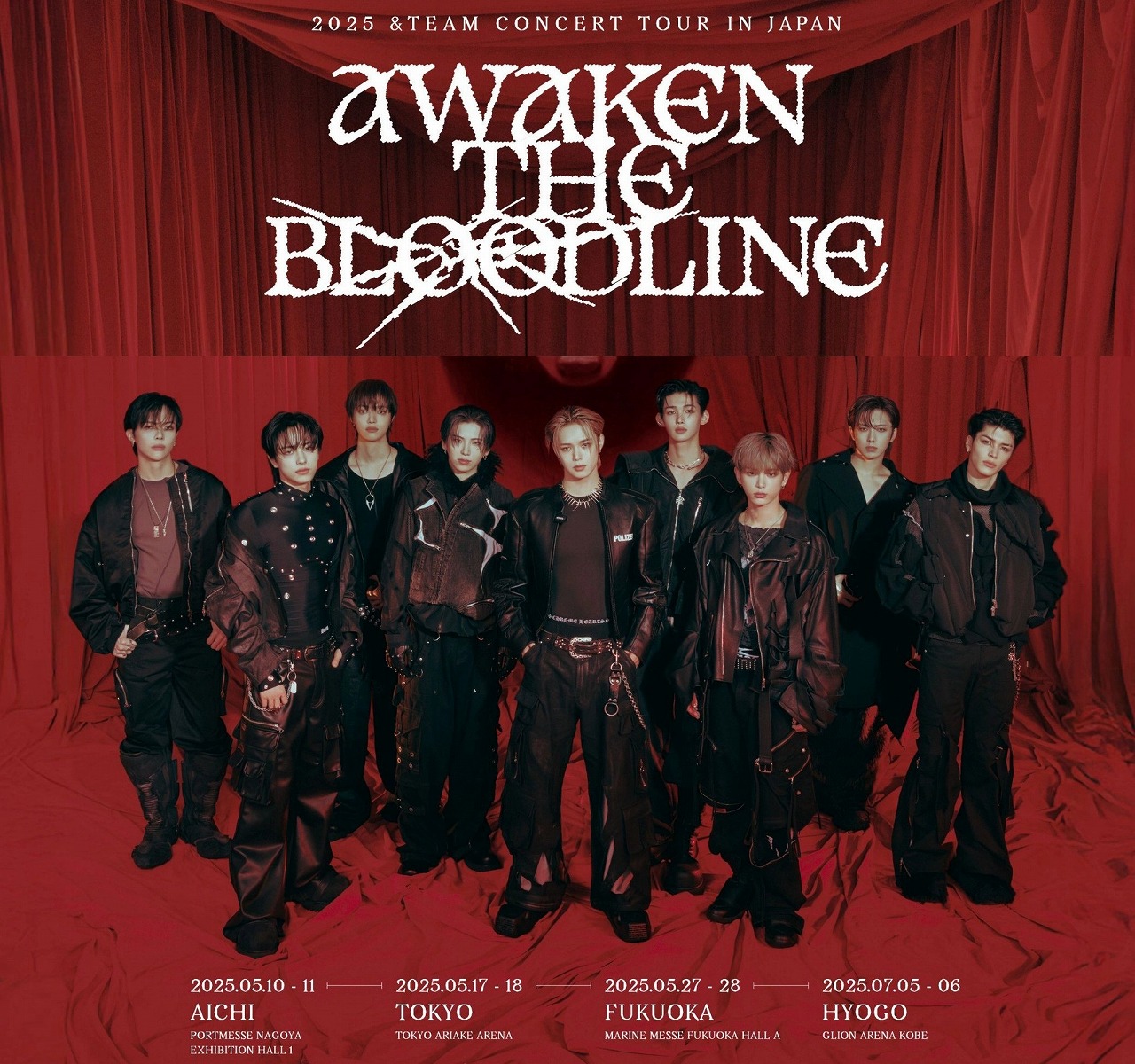 &TEAM アジアツアー バンコク公演 VIP トレカ aergaegrae.jpg