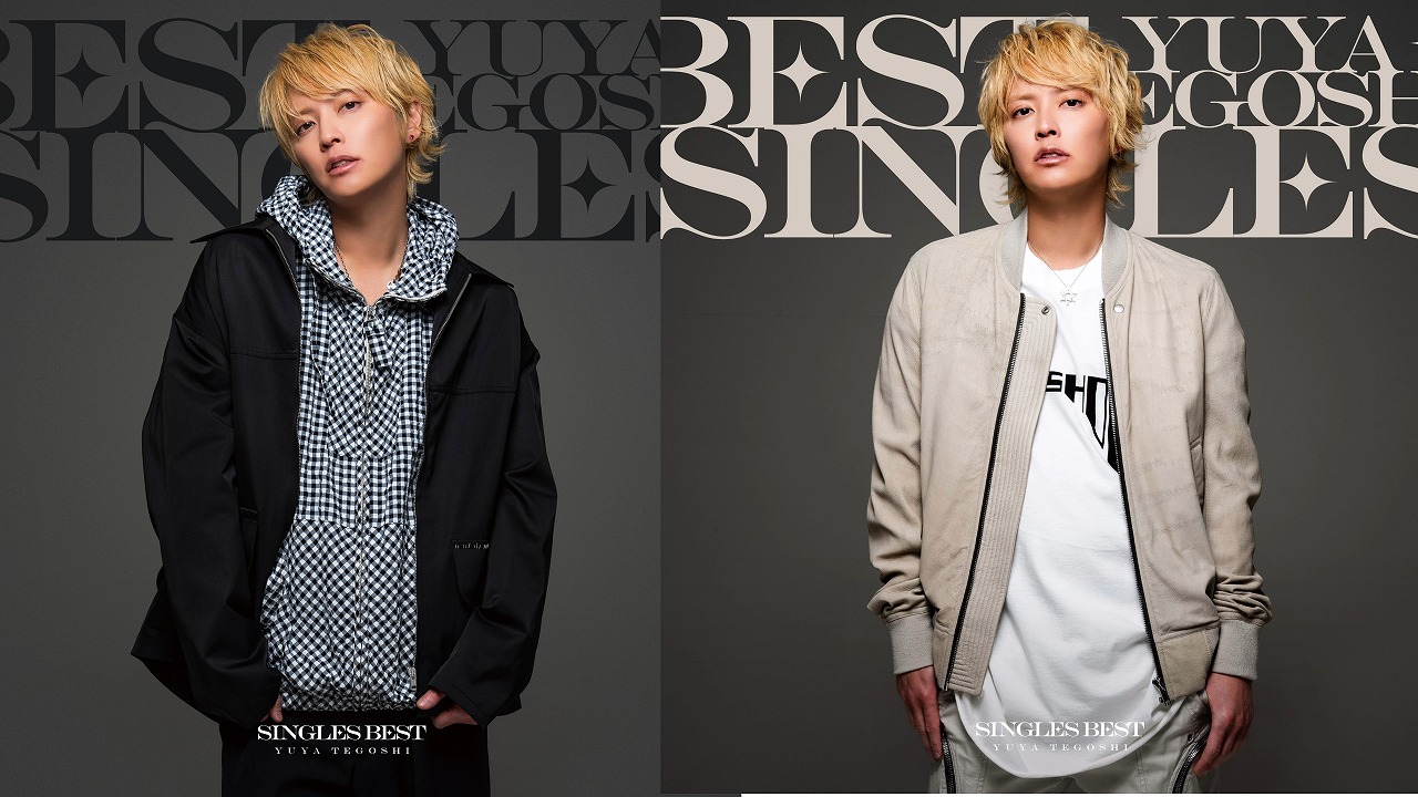 手越祐也 SINGLES BEST 手越祐也 SINGLES BEST(2CD+BD) | FOR LIFE MUSIC ENTERTAINMENT