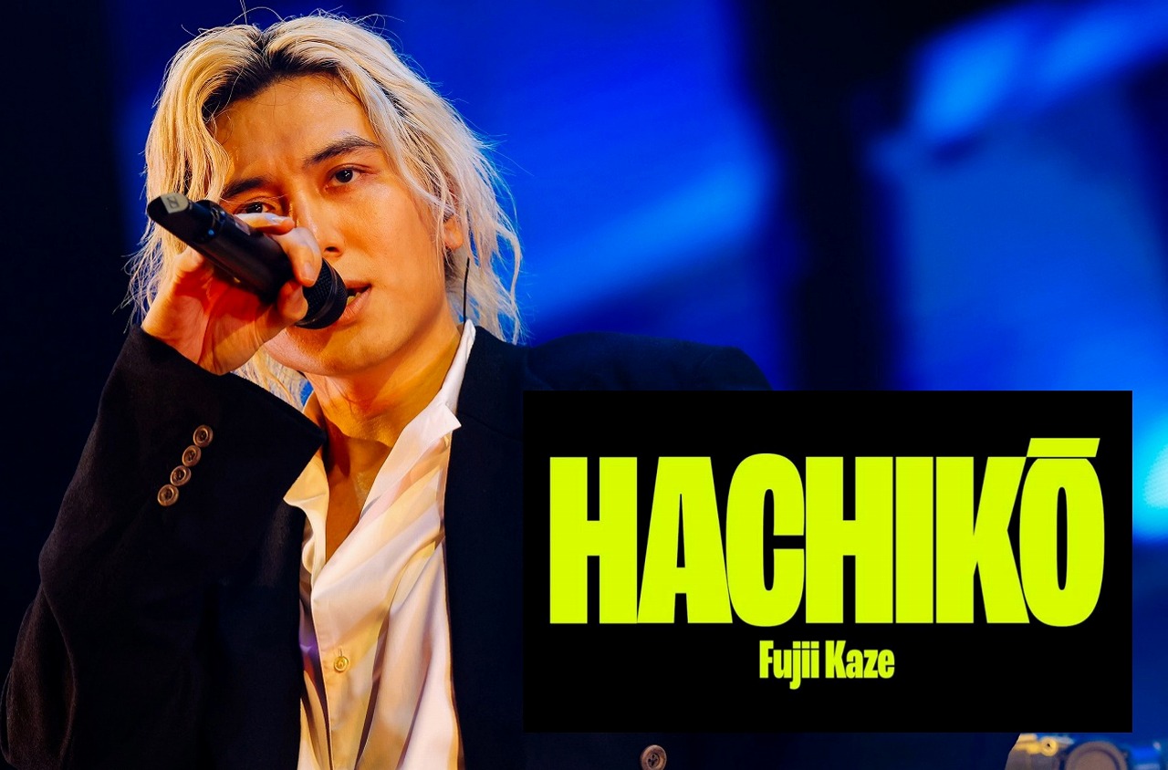 藤井風　　入場カード　タイ バンコク公演限定 藤井風 タイ バンコク公演 入場チケット型カード