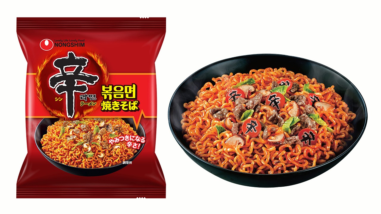 韓国とタイの味が融合「辛ラーメン焼きそば トムヤムクン カップ」9月