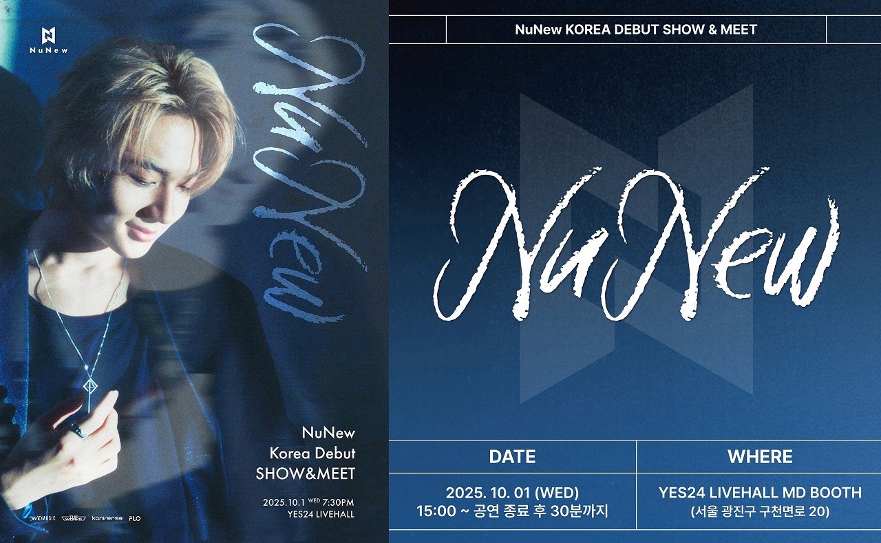 称賛！ヌニュー・チャワリン、「Korea Debut SHOW & MEET」のチケット