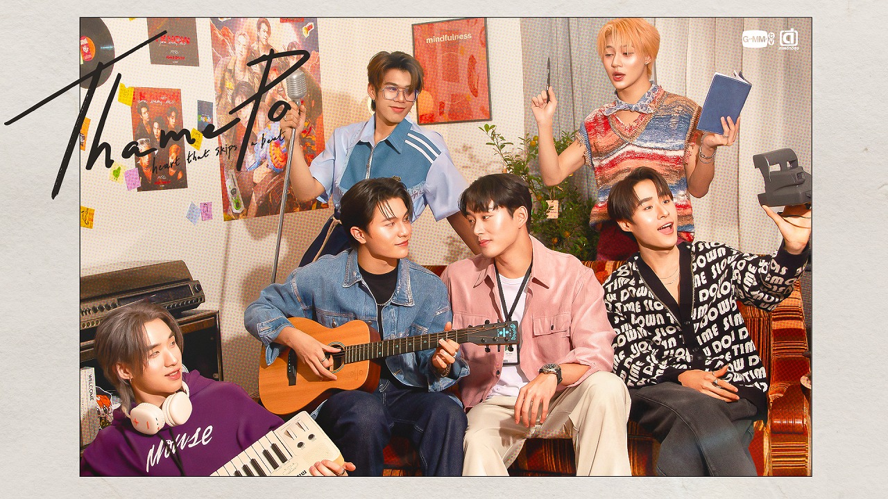 アイドル GMMtv ForceBook GMMTV (@GMMTV) on X: 