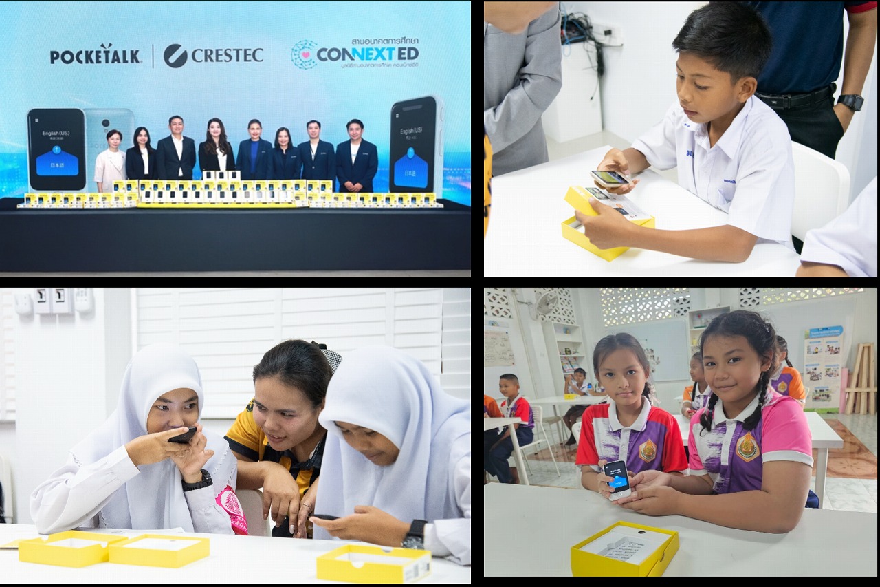 画像が削除されました