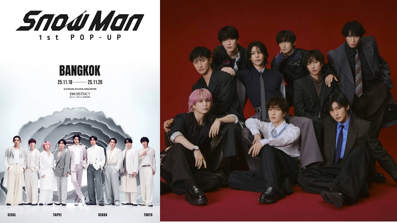 Snow Man、タイで初のポップアップストア開催！ 2025年11月エムクオー