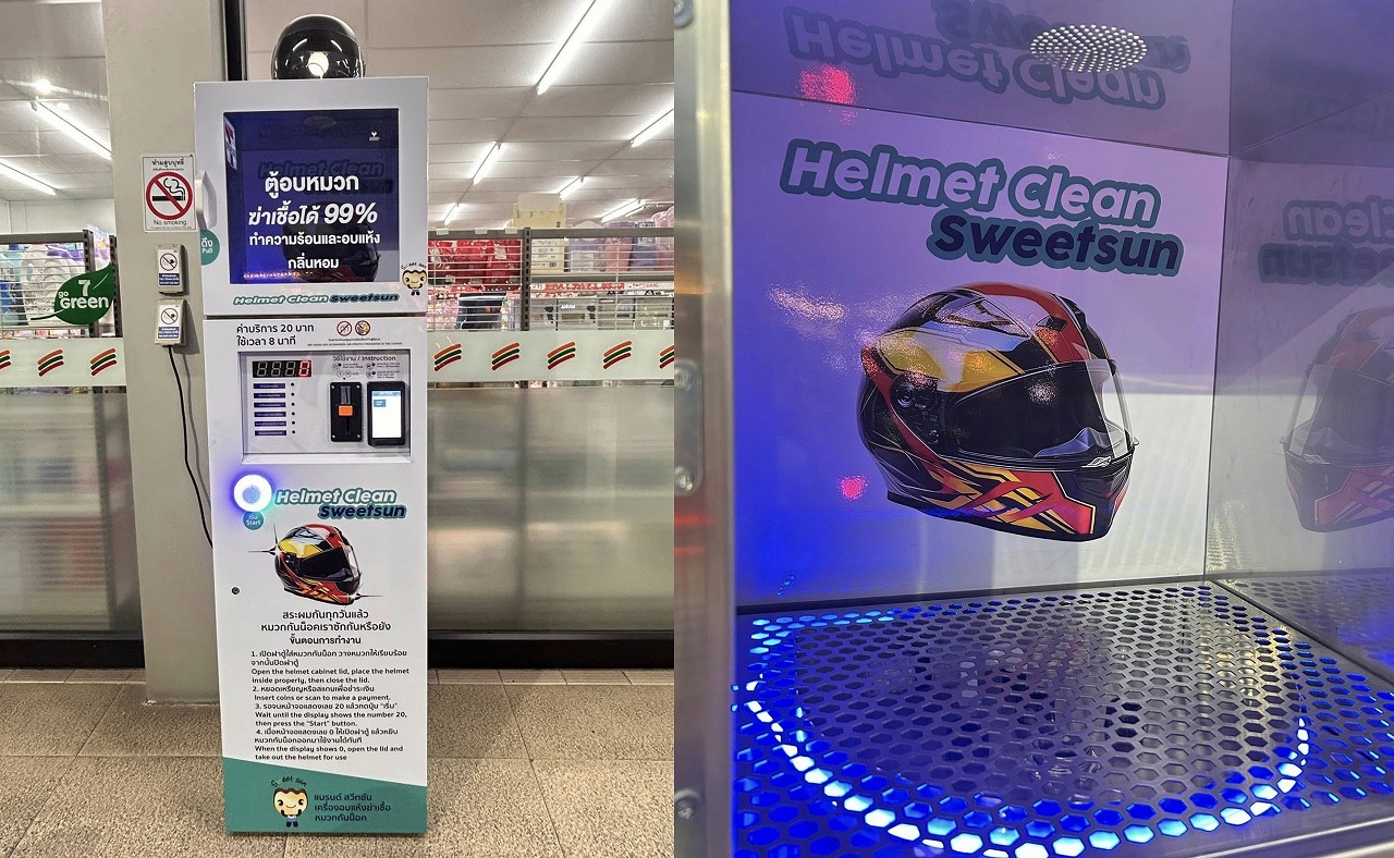 タイのセブンイレブンに設置されている「謎の機械」。これ一体なんなん
