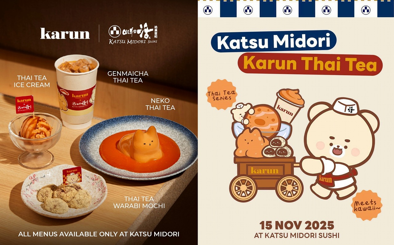 Koti beautyandyouth kurihara takumi 3個入 黒酢焼きドーナツ 黒糖 黒酢の通販 ｜ 福山黒酢 桷志田（かくいだ