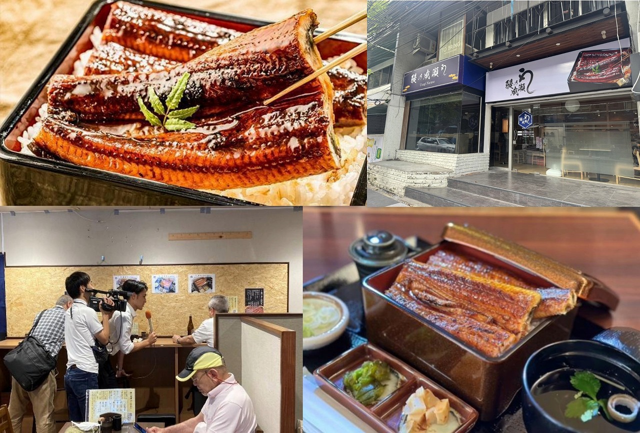 バンコク】鰻専門店『鰻の成瀬』 タイ初出店プロンポン店11月29日