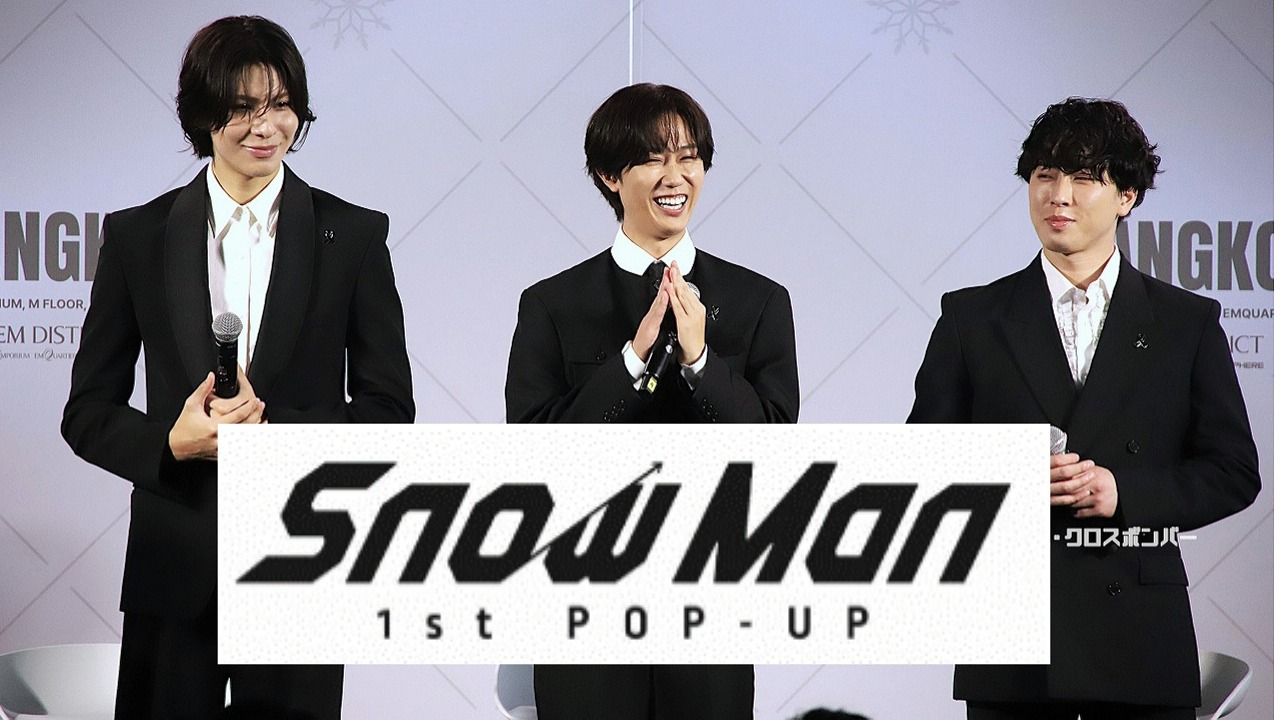 タイ初の「Snow Man Pop-Up Store」がついにオープン！ ラウール、阿部