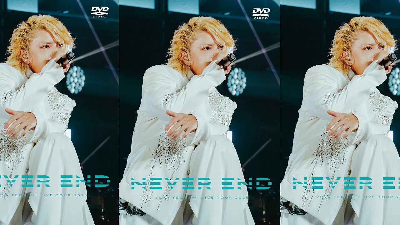 手越祐也 LIVE TOUR 2025「NEVER END」Blu-ray/DVD 発売決定！ ジャケ