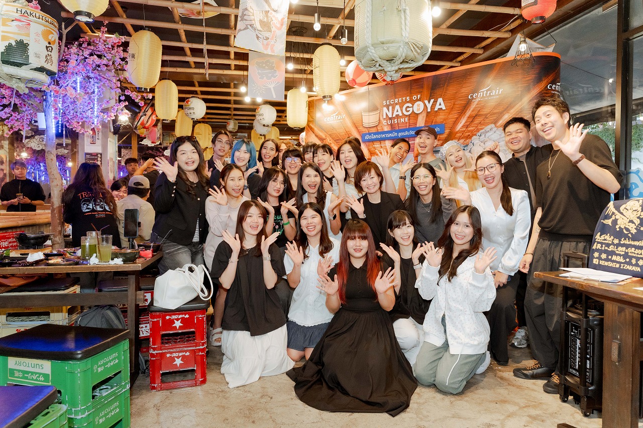 タイ・バンコクに在住の方を対象！ タイ・エアアジアXの往復航空券が