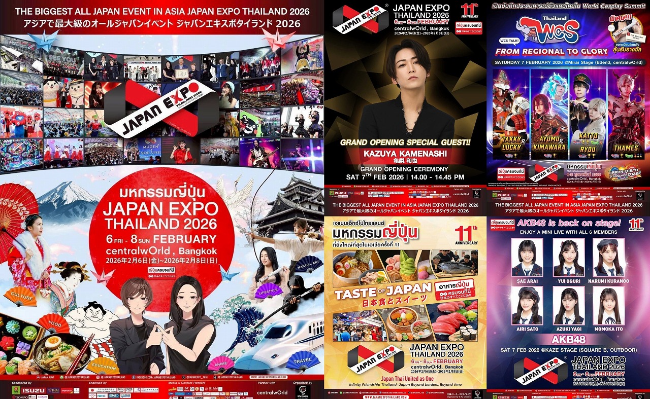 だいぽんページ XZZ L2023 Intelligent Pre-Heating Station for iPhone X-17 Pro Max