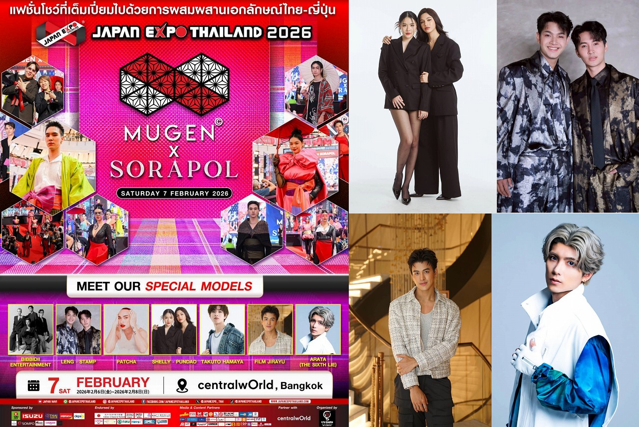 JAPAN EXPO THAILAND 2026」MUGEN STYLE × SORAPOL、タイ・日本融合の