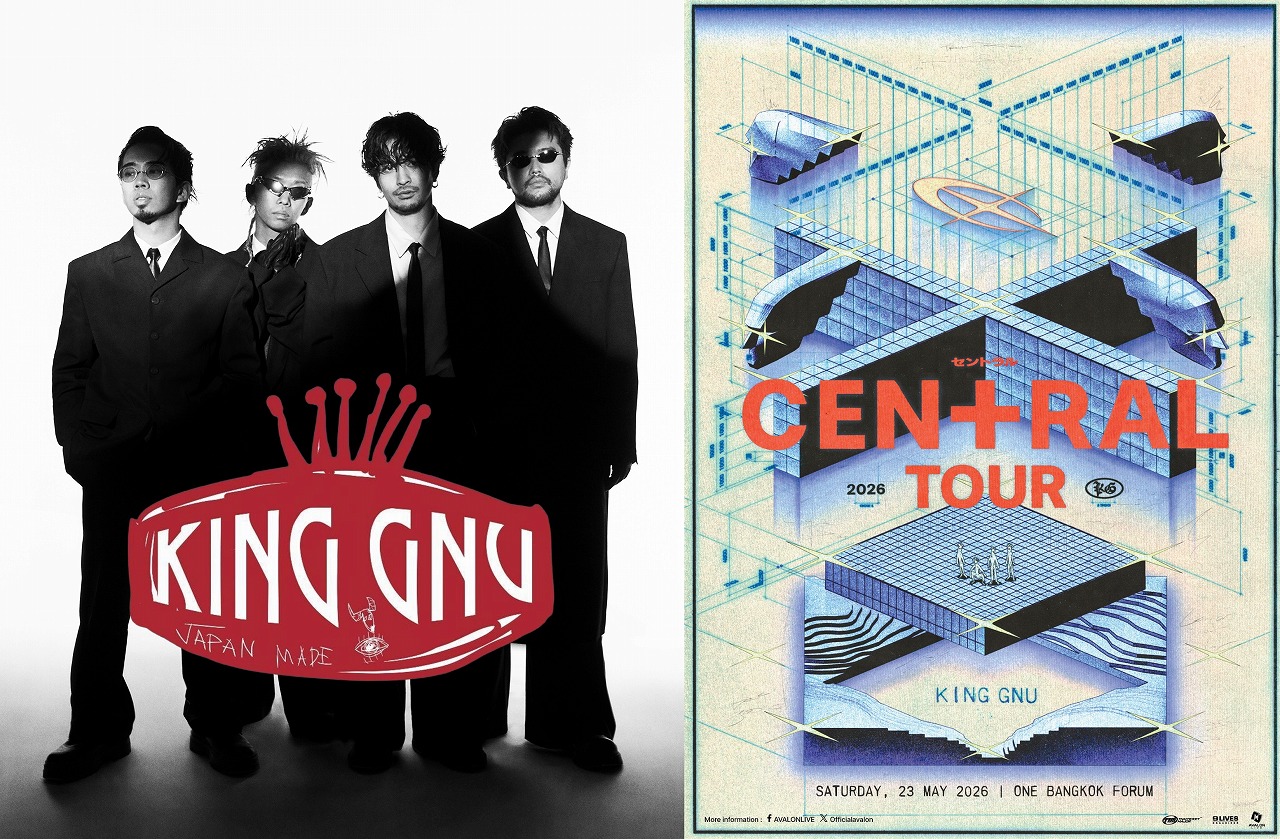 タイ「Japan Songs」チャート常連、King Gnuがタイ公演「CEN+RAL Tour