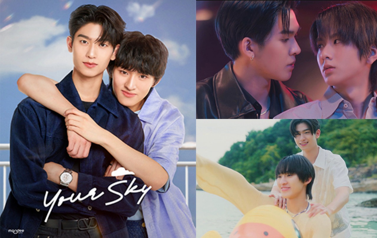 タイBLドラマ「Your Sky」のBlu-ray6月22日発売決定！ さらにリリース