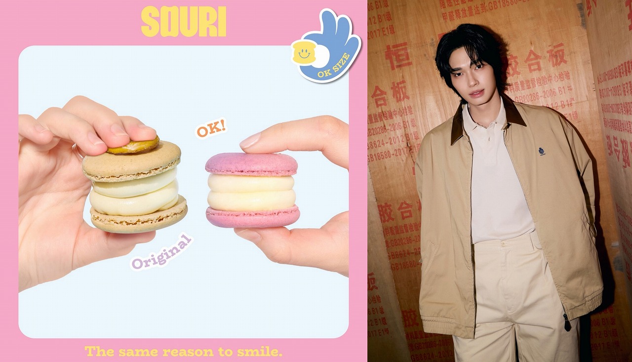 ウィンくんの「SOURI」に新サイズのスイーツ新発売！ 人気23フレーバー 