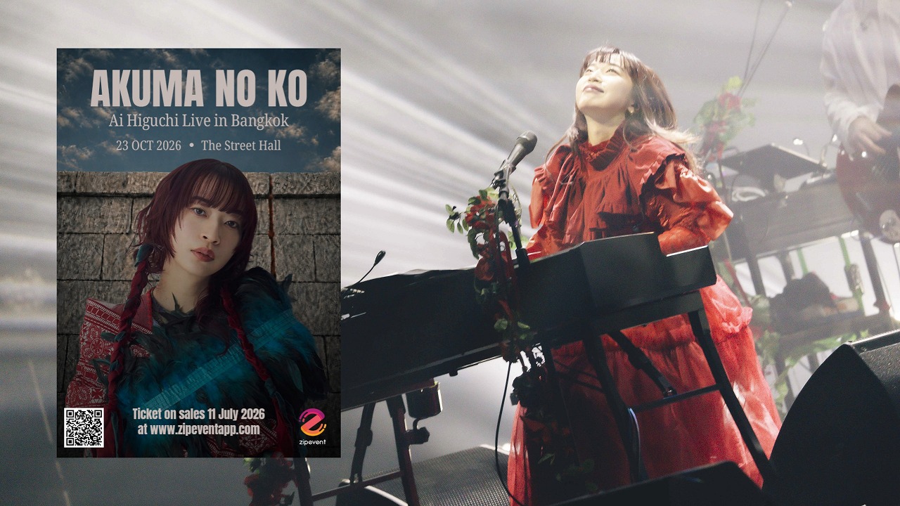 ヒグチアイ、10月にバンコク初単独公演開催決定！「進撃の巨人」ED曲で
